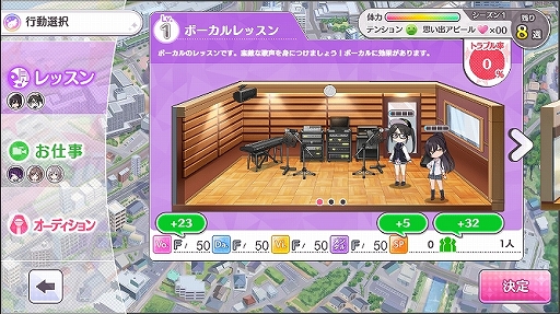 画像ギャラリー No.056のサムネイル画像 / HTML5を活用したスマホ向けブラウザゲームの新プラットフォーム,「enza(エンザ)」タイトル体験会をレポート