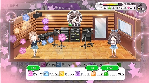 画像ギャラリー No.057のサムネイル画像 / HTML5を活用したスマホ向けブラウザゲームの新プラットフォーム,「enza(エンザ)」タイトル体験会をレポート