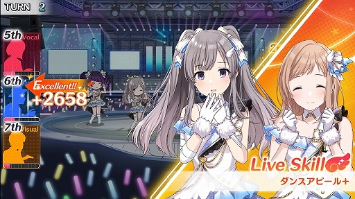 画像ギャラリー No.061のサムネイル画像 / HTML5を活用したスマホ向けブラウザゲームの新プラットフォーム,「enza(エンザ)」タイトル体験会をレポート