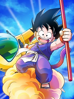 画像ギャラリー No.009のサムネイル画像 / 「ドラゴンボールZ ブッチギリマッチ」,事前登録者数が20万人を突破。TVCMも公開