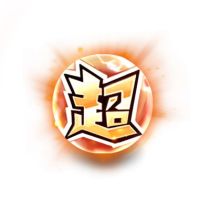 画像ギャラリー No.012のサムネイル画像 / 「ドラゴンボールZ ブッチギリマッチ」,事前登録者数が20万人を突破。TVCMも公開