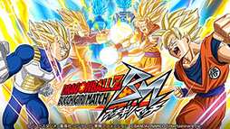画像ギャラリー No.014のサムネイル画像 / リアルタイム対戦ゲーム「ドラゴンボールZ ブッチギリマッチ」が本日プレオープン。何度でも引き直せる「ブッチギリガシャ」を実施中