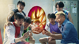 画像ギャラリー No.002のサムネイル画像 / 「ドラゴンボールZ ブッチギリマッチ」，長友佑都氏出演の新TVCM公開。メインキング動画やインタビューも