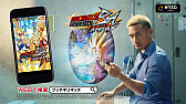 画像ギャラリー No.010のサムネイル画像 / 「ドラゴンボールZ ブッチギリマッチ」，長友佑都氏出演の新TVCM公開。メインキング動画やインタビューも