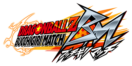 画像ギャラリー No.016のサムネイル画像 / 「ドラゴンボールZ ブッチギリマッチ」，長友佑都氏出演の新TVCM公開。メインキング動画やインタビューも