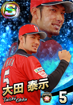 画像ギャラリー No.003のサムネイル画像 / 「プロ野球 ファミスタ マスターオーナーズ」,「ファミスタ 夏の大感謝祭2019」が開催中