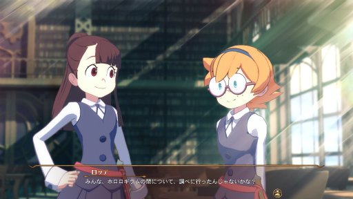 画像ギャラリー No.009のサムネイル画像 / PS4「リトルウィッチアカデミア」の最新情報が公開。学園の探索とダンジョン攻略を繰り返してループする1日から抜け出そう