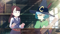 画像ギャラリー No.010のサムネイル画像 / 「リトルウィッチアカデミア 時の魔法と七不思議」では生徒や先生達の日常がサブクエストで描かれる。アーシュラ先生などNPCの画面写真が公開