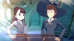 画像ギャラリー No.011のサムネイル画像 / 「リトルウィッチアカデミア 時の魔法と七不思議」では生徒や先生達の日常がサブクエストで描かれる。アーシュラ先生などNPCの画面写真が公開
