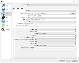 画像ギャラリー No.031のサムネイル画像 / 「Core i9-7900X」「Core i7-7740X」レビュー前編。10コアのSkylake-Xと4コアのKaby Lake-Xは誰のためのものか