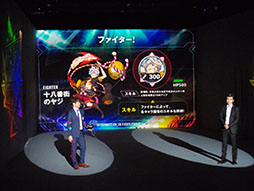 画像ギャラリー No.012のサムネイル画像 / XFLAGスタジオの新作アプリ「ファイトリーグ」の記者発表会をレポート。GACKTさんとタカアンドトシが激突した開幕戦の行方は？