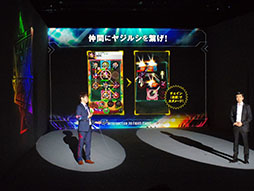 画像ギャラリー No.013のサムネイル画像 / XFLAGスタジオの新作アプリ「ファイトリーグ」の記者発表会をレポート。GACKTさんとタカアンドトシが激突した開幕戦の行方は？