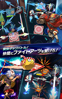 画像ギャラリー No.001のサムネイル画像 / 今夜の「RADIO 4Gamer Tap(仮)」では,「ファイトリーグ」を取り上げます