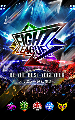 画像ギャラリー No.002のサムネイル画像 / 今夜の「RADIO 4Gamer Tap(仮)」では,「ファイトリーグ」を取り上げます
