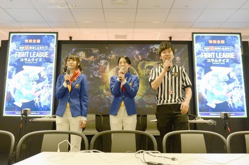 画像ギャラリー No.003のサムネイル画像 / 「ファイトリーグ」，公式大会「トップリーガーズアリーナvol.4」のレポートが公開