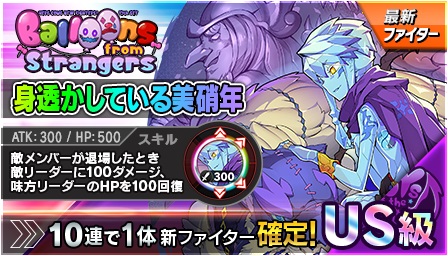 画像ギャラリー No.004のサムネイル画像 / 「ファイトリーグ」公式オフラインイベント「CLA」が,全国5都市で開催