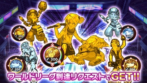 画像ギャラリー No.008のサムネイル画像 / 「ファイトリーグ」公式オフラインイベント「CLA」が,全国5都市で開催