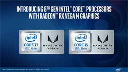 画像ギャラリー No.003のサムネイル画像 / ［CES 2018］「Radeon RX Vega搭載の第8世代Coreプロセッサ」が正式発表。「ミドルクラス市場向け単体GPU並みの3D性能」を1パッケージで実現へ