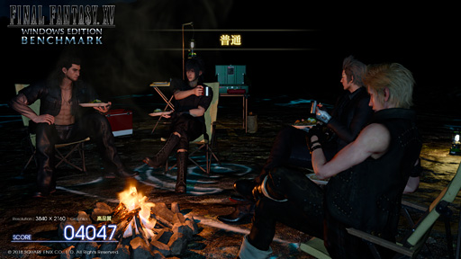 画像ギャラリー No.005のサムネイル画像 / 【PR】「FINAL FANTASY XV WINDOWS EDITION」を快適にプレイしたいなら，「Core i7-8700K」搭載の推奨PCで決まり！ ――その理由は？