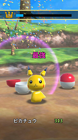画像ギャラリー No.006のサムネイル画像 / おもちゃのポケモンが戦う新作アプリ「ポケランド」が発表。Android向けのαテストは本日から6月9日15：00まで開催，先着1万名が参加できる