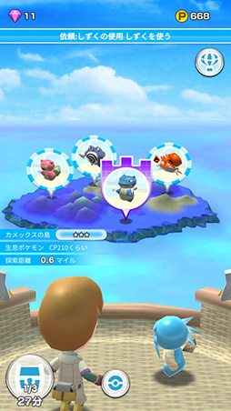 画像ギャラリー No.009のサムネイル画像 / 「ポケランド」,Android端末向け「みんなで新αテスト」を先着3万人で10月17日17:00に開催。ゲームの流れやイベント情報も