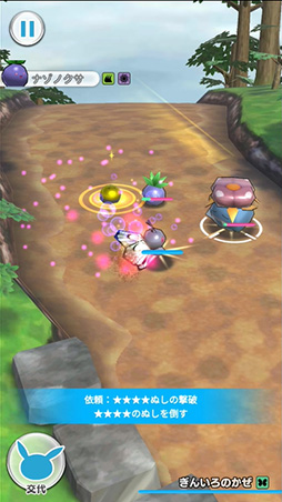 画像ギャラリー No.011のサムネイル画像 / 「ポケランド」,Android端末向け「みんなで新αテスト」を先着3万人で10月17日17:00に開催。ゲームの流れやイベント情報も
