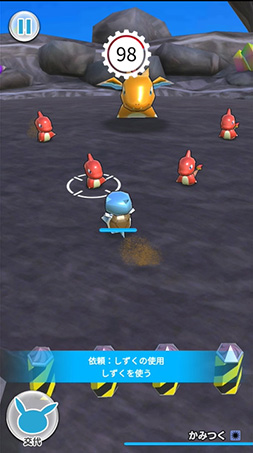 画像ギャラリー No.014のサムネイル画像 / 「ポケランド」,Android端末向け「みんなで新αテスト」を先着3万人で10月17日17:00に開催。ゲームの流れやイベント情報も
