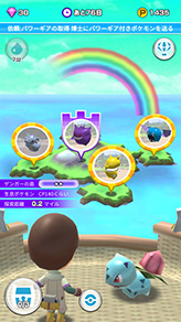 画像ギャラリー No.015のサムネイル画像 / 「ポケランド」,Android端末向け「みんなで新αテスト」を先着3万人で10月17日17:00に開催。ゲームの流れやイベント情報も