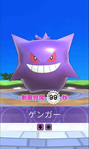 画像ギャラリー No.016のサムネイル画像 / 「ポケランド」,Android端末向け「みんなで新αテスト」を先着3万人で10月17日17:00に開催。ゲームの流れやイベント情報も