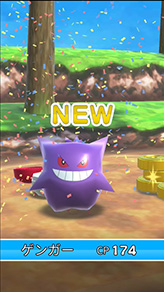 画像ギャラリー No.017のサムネイル画像 / 「ポケランド」,Android端末向け「みんなで新αテスト」を先着3万人で10月17日17:00に開催。ゲームの流れやイベント情報も