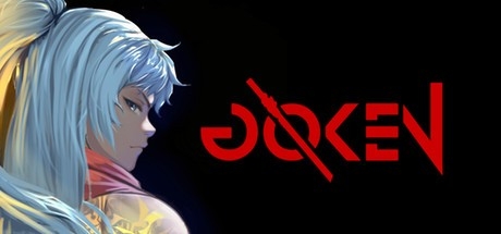 画像ギャラリー No.001のサムネイル画像 / GIANTYのアクションRPG「GOKEN」,Yahoo!ゲーム ゲームプラス版が本日配信に