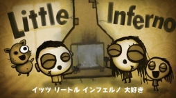 画像ギャラリー No.009のサムネイル画像 / 色々なものをひたすら燃やすSwitch専用ゲーム「リトルインフェルノ」が配信開始