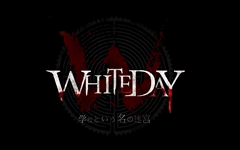 画像ギャラリー No.001のサムネイル画像 / 「WHITEDAY〜学校という名の迷宮〜」の早期購入特典は「BLAZBLUE」コスチューム。ホラーと恋愛を融合させたゲームの概要やプロローグを公開