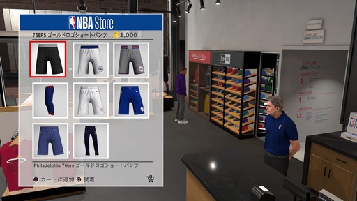 画像ギャラリー No.027のサムネイル画像 / 仲間と共にNBA選手としての人生を楽しめるシリーズ最新作,「NBA 2K18」のハンズオンイベントが開催