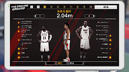 画像ギャラリー No.005のサムネイル画像 / 「NBA 2K18」のプレイレポート。実写のようなグラフィックスでNBA選手としての人生が体験できる