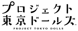 画像ギャラリー No.015のサムネイル画像 / 「プロジェクト東京ドールズ」，3部構成のアニメPV「エピソード0」が完結。本渡 楓さん，Lynnさんからのビデオメッセージも公開に