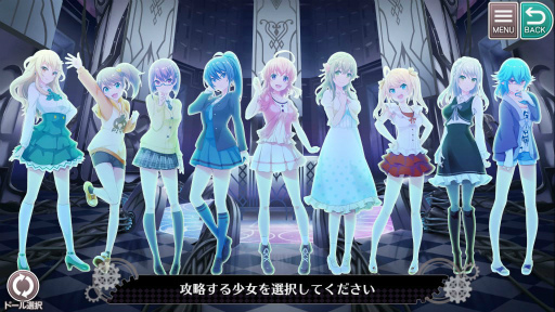 画像ギャラリー No.021のサムネイル画像 / 「プロジェクト東京ドールズ」インタビュー。始まりは可愛い女の子達でDivekick,生まれたのはアイドルと異形との死闘であった