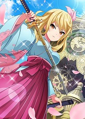 画像ギャラリー No.005のサムネイル画像 / 「プロジェクト東京ドールズ」,新サクラ大戦とのコラボイベントが開催予定