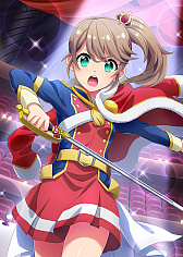 画像ギャラリー No.011のサムネイル画像 / 「プロジェクト東京ドールズ」,“少女☆歌劇 レヴュースタァライト”とのコラボイベントを開始