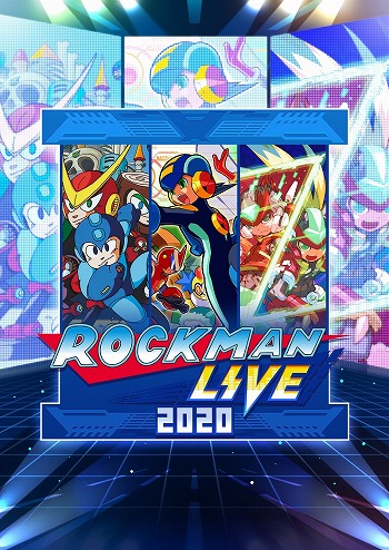 画像ギャラリー No.007のサムネイル画像 / 「ロックマンライブ 2020」チケット一般販売が開始。セットリストとスペシャルゲストの追加情報も