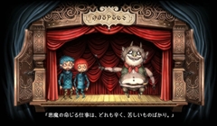 画像ギャラリー No.003のサムネイル画像 / PS4版「ルフランの地下迷宮と魔女ノ旅団」,本日オープンした公式サイトでドロニアが上演していた“人形劇”の動画など公開