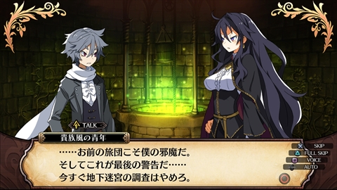 画像ギャラリー No.029のサムネイル画像 / 「ルフランの地下迷宮と魔女ノ旅団」,ファセットの新ビジュアルや地下迷宮内の一部を公開。ルフラン市の奇妙な風習や“葬式告知人”なども紹介