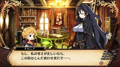 画像ギャラリー No.031のサムネイル画像 / 「ルフランの地下迷宮と魔女ノ旅団」,ファセットの新ビジュアルや地下迷宮内の一部を公開。ルフラン市の奇妙な風習や“葬式告知人”なども紹介