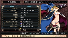 画像ギャラリー No.035のサムネイル画像 / 「ルフランの地下迷宮と魔女ノ旅団」,ファセットの新ビジュアルや地下迷宮内の一部を公開。ルフラン市の奇妙な風習や“葬式告知人”なども紹介