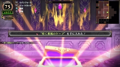 画像ギャラリー No.041のサムネイル画像 / 「ルフランの地下迷宮と魔女ノ旅団」,ファセットの新ビジュアルや地下迷宮内の一部を公開。ルフラン市の奇妙な風習や“葬式告知人”なども紹介