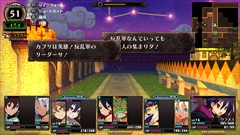 画像ギャラリー No.044のサムネイル画像 / 「ルフランの地下迷宮と魔女ノ旅団」,ファセットの新ビジュアルや地下迷宮内の一部を公開。ルフラン市の奇妙な風習や“葬式告知人”なども紹介