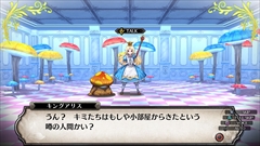 画像ギャラリー No.046のサムネイル画像 / 「ルフランの地下迷宮と魔女ノ旅団」,ファセットの新ビジュアルや地下迷宮内の一部を公開。ルフラン市の奇妙な風習や“葬式告知人”なども紹介