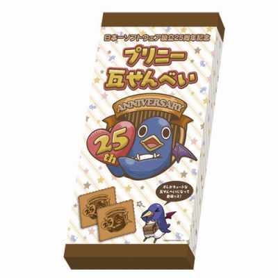 画像ギャラリー No.013のサムネイル画像 / 日本一ソフトウェア,マチ★アソビ vol.19で「ルフランの地下迷宮と魔女ノ旅団」と「Nidhogg 2」の体験会を実施