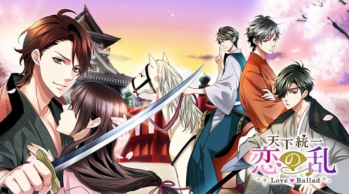 画像ギャラリー No.006のサムネイル画像 / ボルテージが東京と大阪,オンラインで「ボルフェス2021SHOP」を期間限定オープン