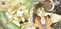 画像ギャラリー No.006のサムネイル画像 / ガストショップ,コミックマーケット92で販売したグッズの一部を取扱開始
